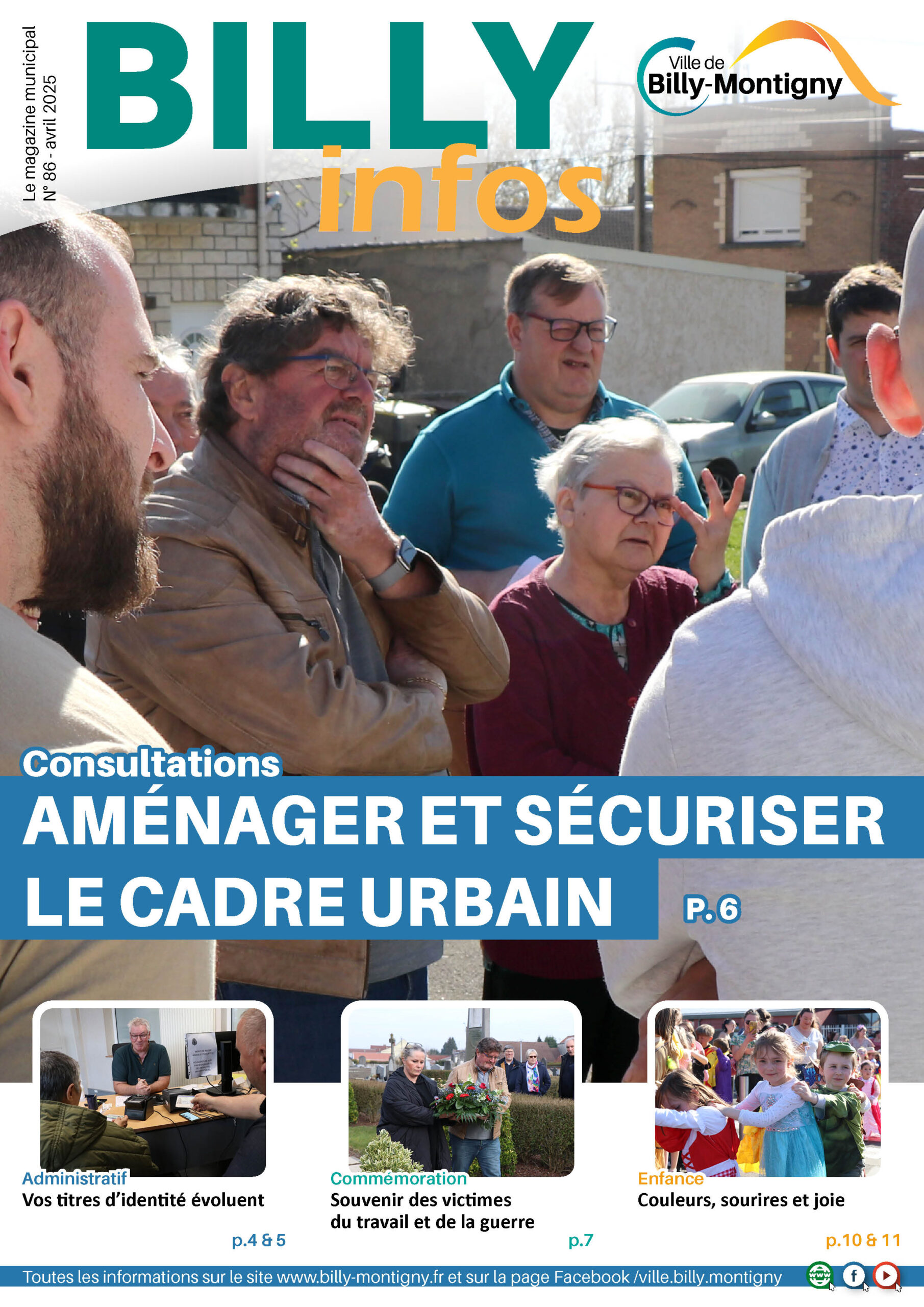 Roc Eclerc Billy Montigny | Magasin Roc Eclerc Billy Montigny – VCOG