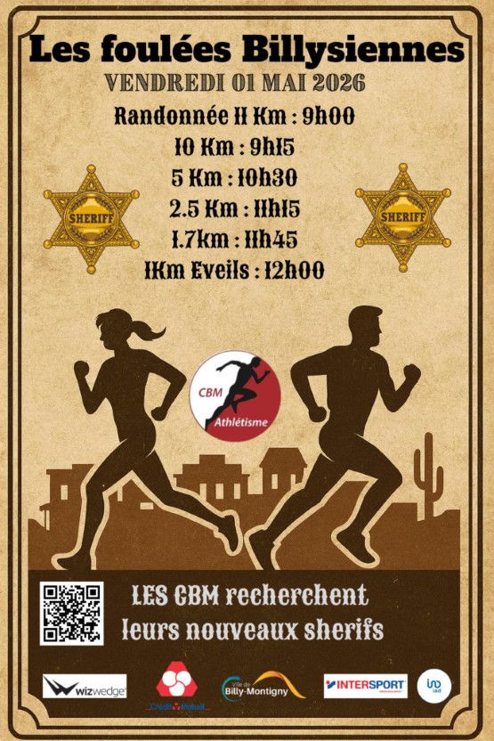 Foulées Biilysiennes