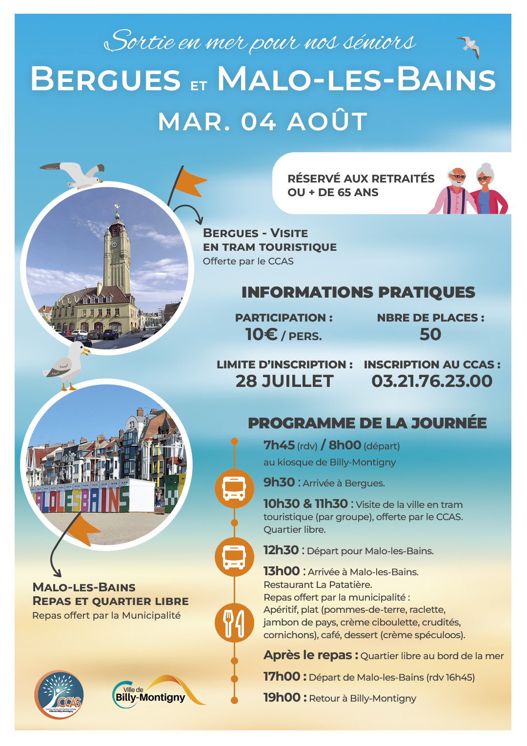COMPLET - Sortie Bergues / Malo-les-Bains Séniors